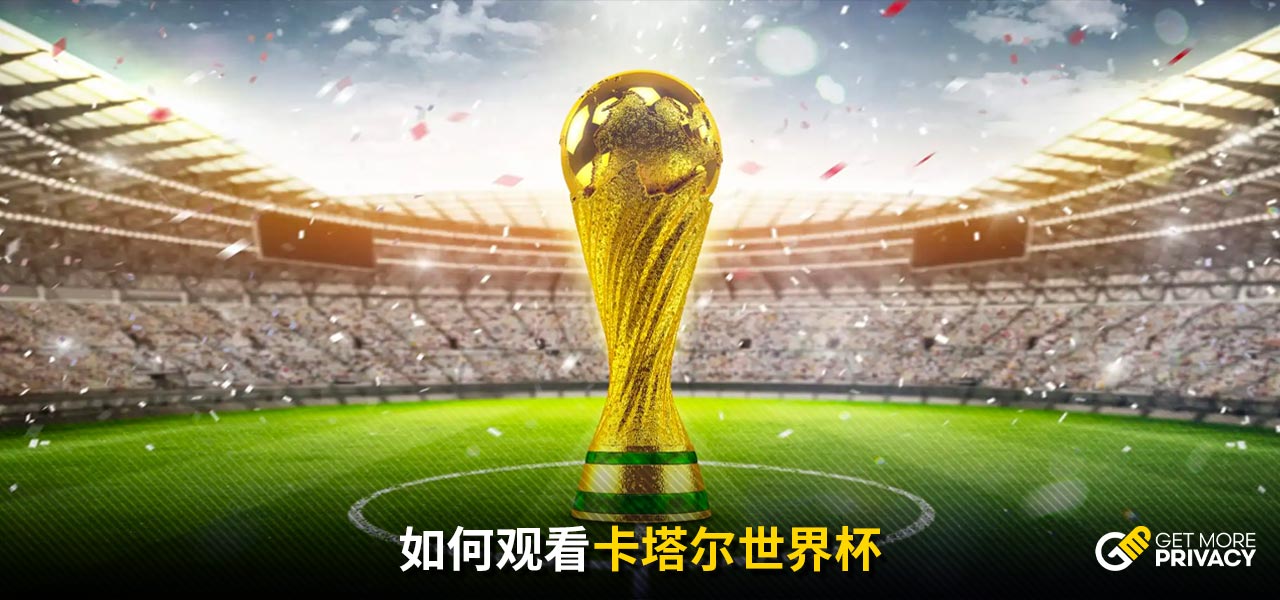 思的案例是