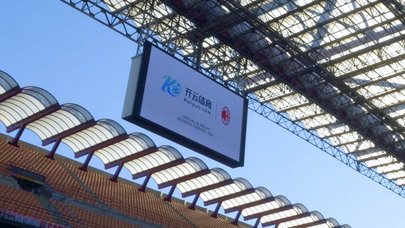 级欧冠淘汰