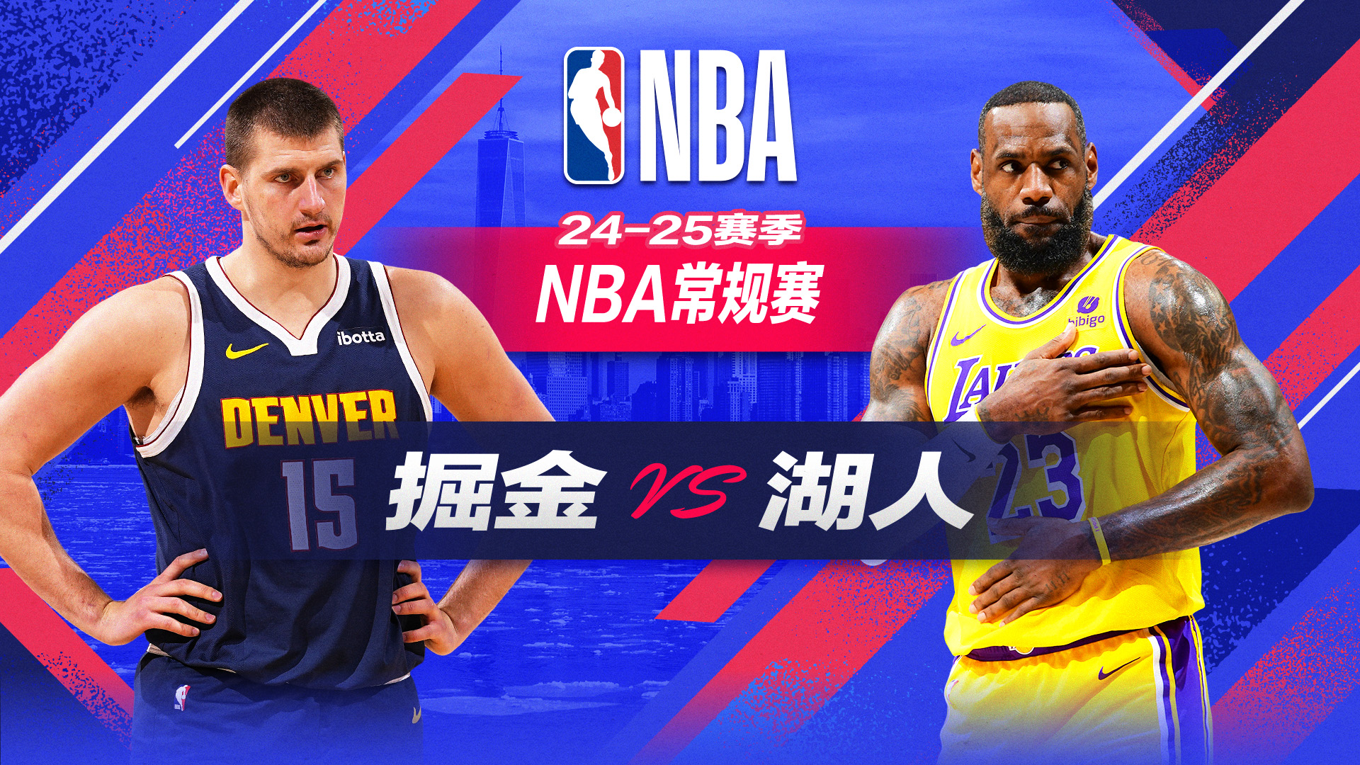 正是NBA