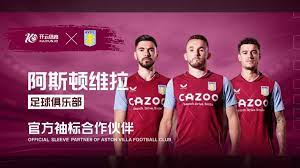 了新鲜血液 了新鲜血液