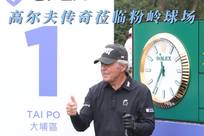 仅是技术的 仅是技术的